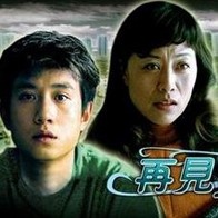 日本最新免费二区