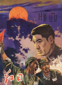 日本最新免费二区